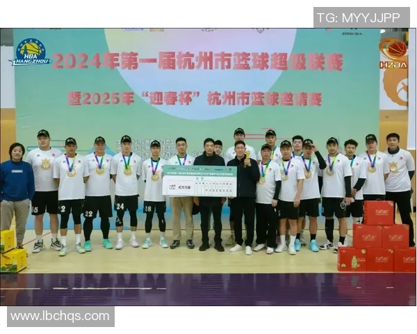 杭州篮球队灵活性对比分析揭示战术优势与发展潜力