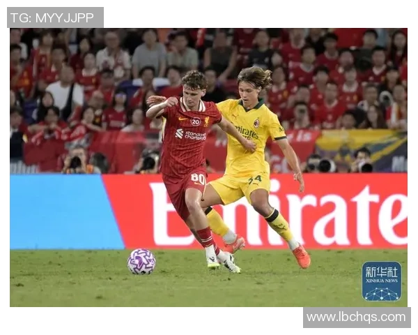 贵州香港足球明星队携手共创足球梦想推动两地文化交流与合作新篇章